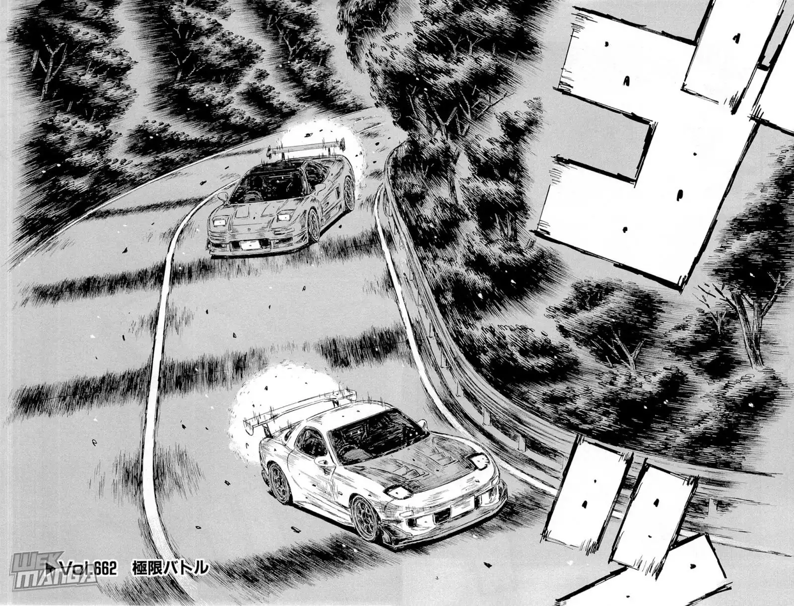 Initial D Chapter 662 2